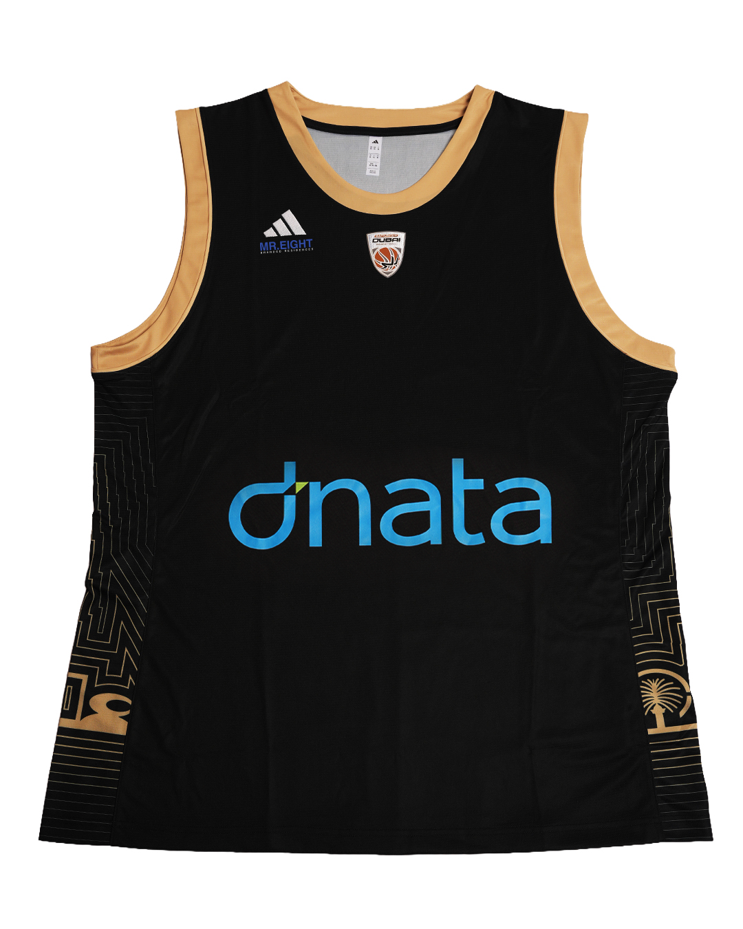 Jersey Fan Edition - Away