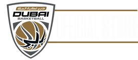 Dubai Basketball Official Store