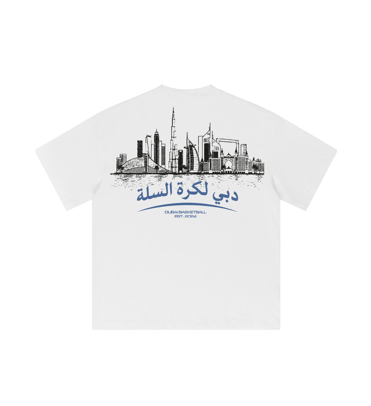 T-shirt Off Dubai