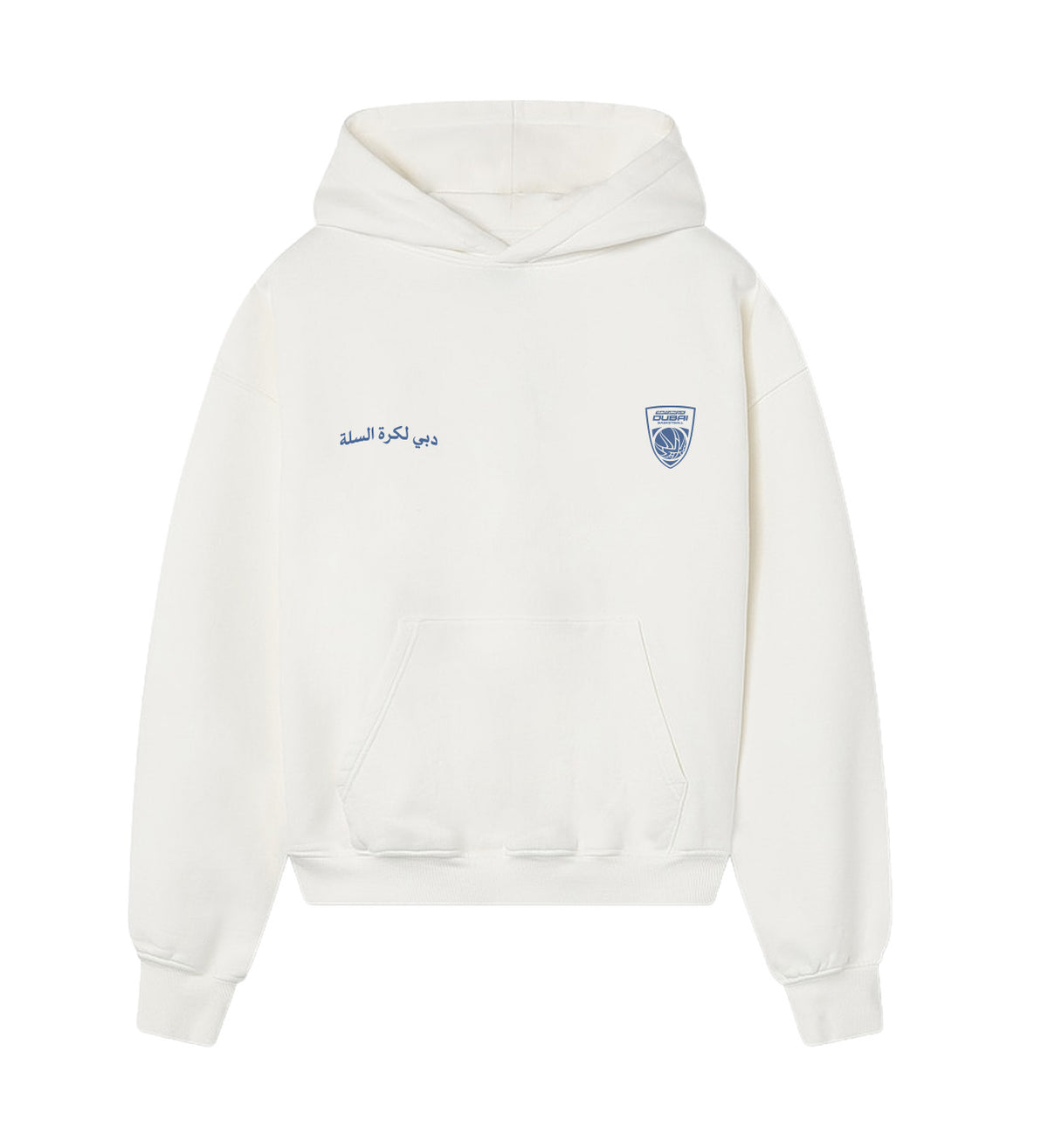 Hoodie Off Dubai
