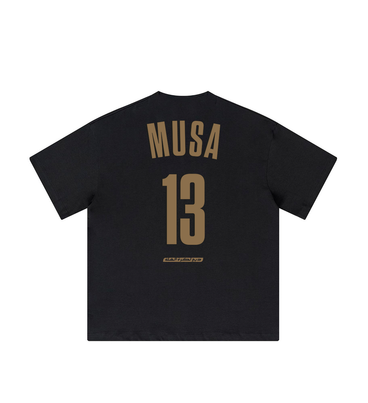 Musa T-shirt