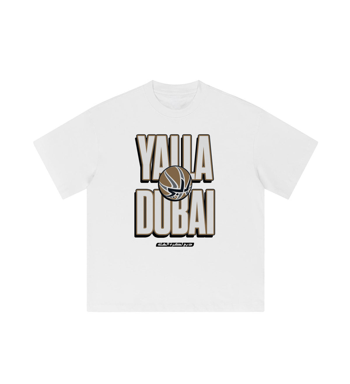 T-shirt YALLA
