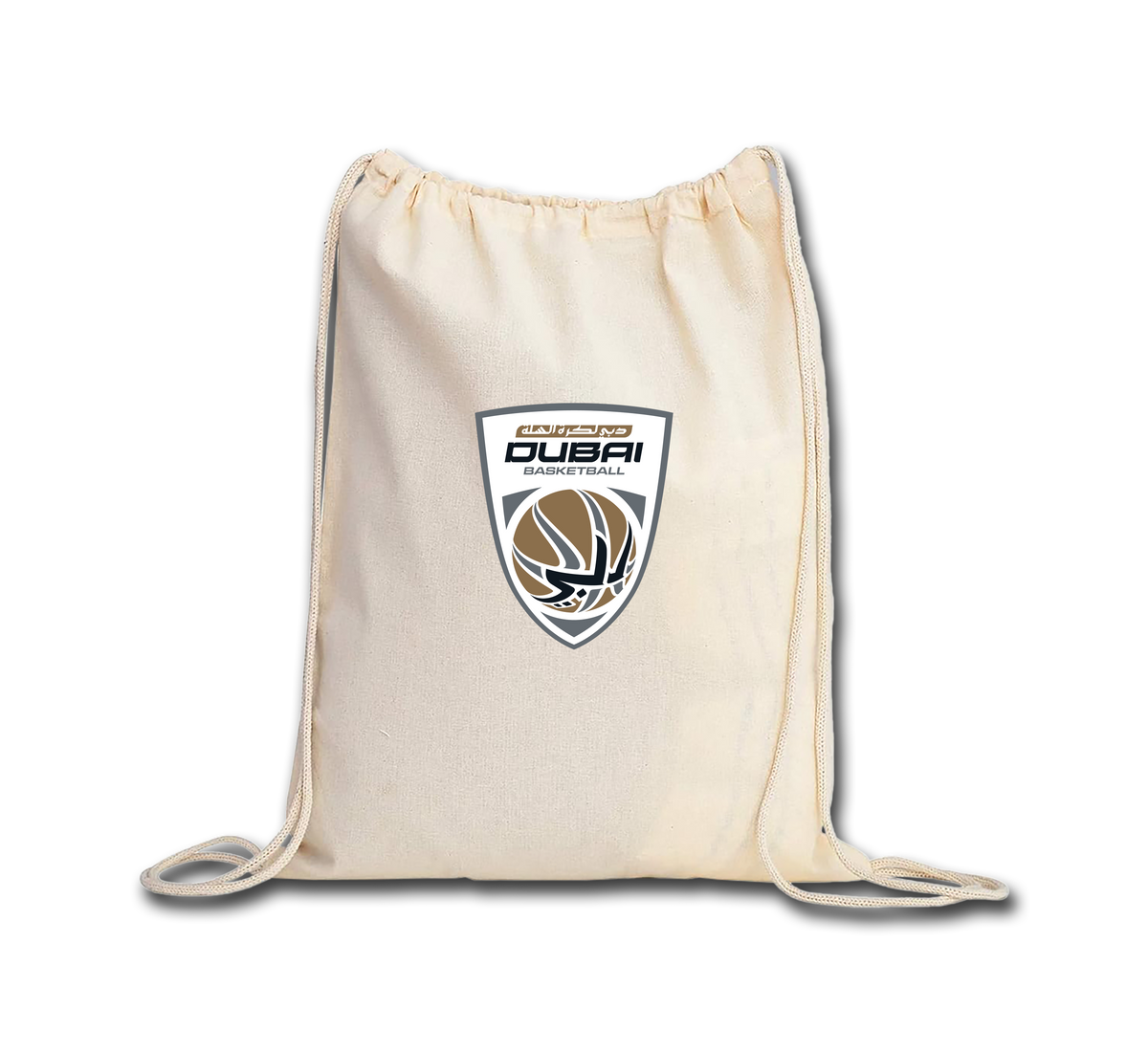 Gym Sack - Drawstring Bag