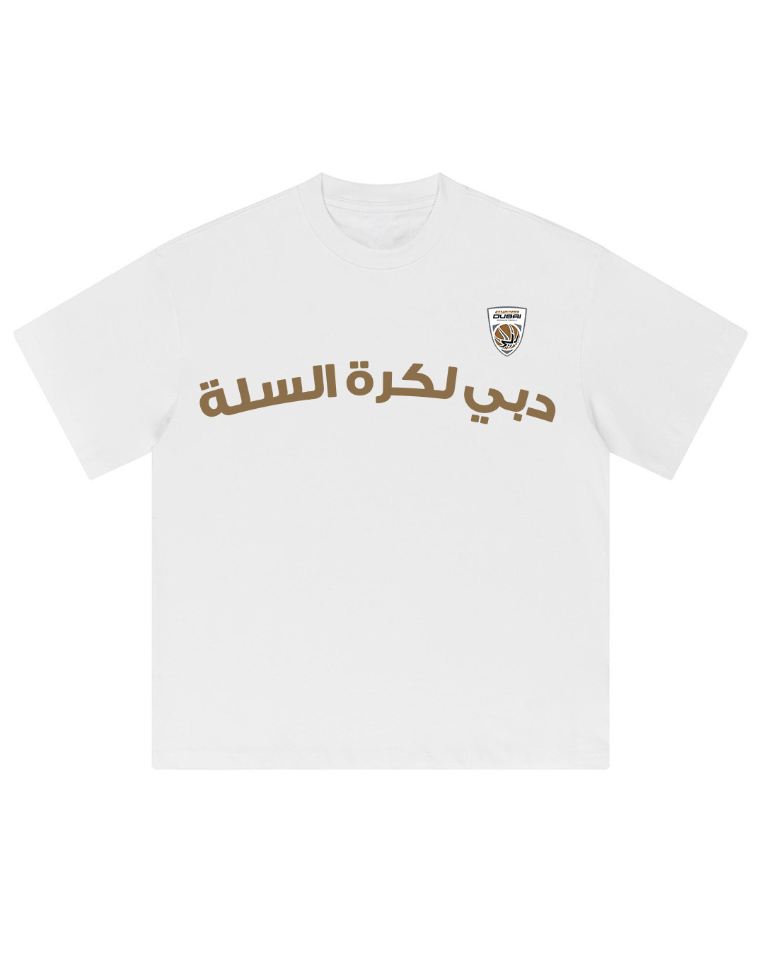 T-shirt Arabic DB