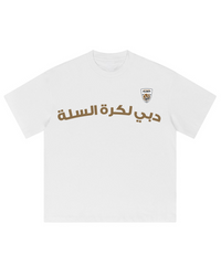 T-shirt Arabic DB